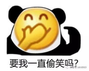  好消息这条风景如画的道路今日正式开通