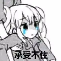 富二代同事就是任性啊,想去欧洲玩几个月,直接就离职了 富二代同事就是任性啊,想去欧洲玩几个月,直接就离职了