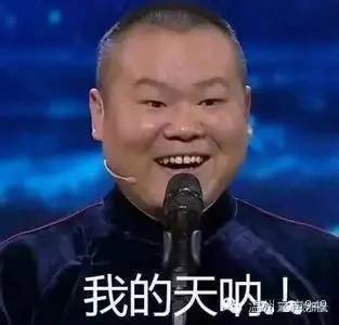  手机会直接跟着人动你的手机也有如果再配上......谁用谁知道