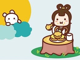 小曲奇表情包微信小娥