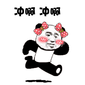  酒泉我们一起打疫苗,一起苗苗苗苗苗
