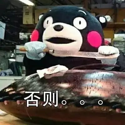  一波甜甜的互撩套路