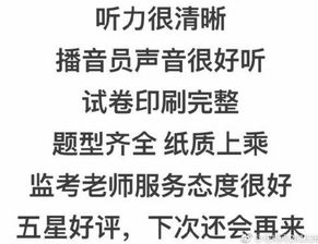  2019教师节快乐gif表情包下载2019教师节快乐表情包高清无水印极光下载站