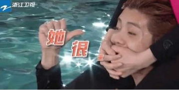  新一季跑男又掀新话题,为炒cp也是无所不用极其