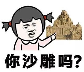 双十一这道男题,你会做吗 双十一这道男题,你会做吗