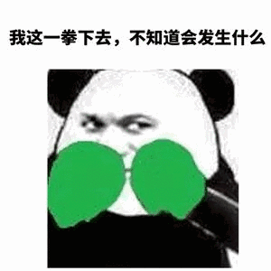  开心一刻跟初恋爱恋那会儿,带我回家见家长,酒过三巡