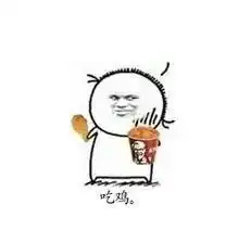 兰兰无话可说表情包吃鸡