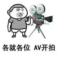  全字装逼头像个性微信头像图片大全