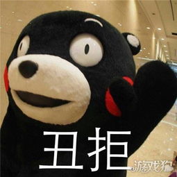 逃离这个星球表情包小游
