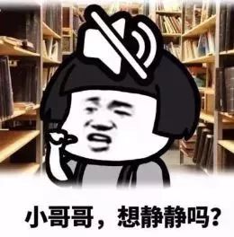  又皮了今天微信红包上限调整520快去表白吧