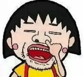 不屑表情包图片 图库幽