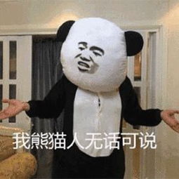  哄个孩子睡觉而已,能有多难不如你试试