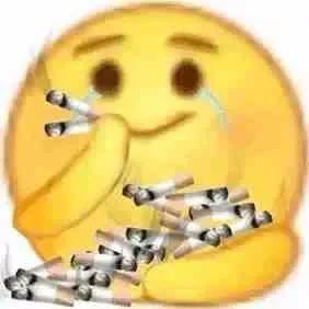  表情包想破我防是吧