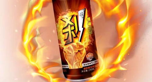  旺旺再度进军功能饮料市场,推出超刹,采用小巧包装