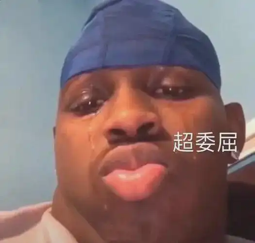 5年2.24亿库明加也想要勇士会给顶薪吗 5年2.24亿库明加也想要勇士会给顶薪吗