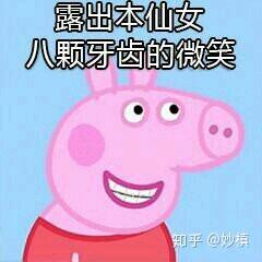  经常吃棒棒糖有没有什么危害