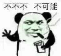  性健康服务任意门,我们啥都有