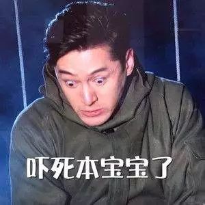  这些奇葩上市公司都是怎么努力讲笑话的,你看这大过年把我笑的