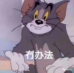  女孩相亲吃饭花五千,海归男没付钱走人不走还当冤大头啊