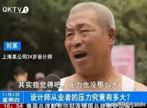  企业建站之如何成为一个好甲方