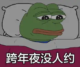 午fun来了口味不同的友情像盘散沙走两步就散了 午fun来了口味不同的友情像盘散沙走两步就散了