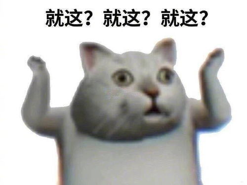 这是一个时代的选择杨坤diss惊雷,你站哪边