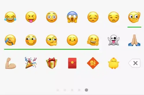 尴尬了捂脸表情包被注册成商标,还能不能愉快的聊天了 尴尬了捂脸表情包被注册成商标,还能不能愉快的聊天了