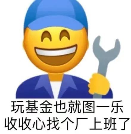  嘴搁这你亲不亲