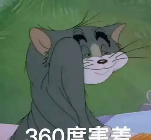 米娜因私下不发福利被骂,直播认父却喜提超管警告 米娜因私下不发福利被骂,直播认父却喜提超管警告