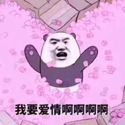  长得美的人,嫣然一笑,才有强晋的依靠