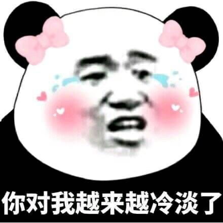  开心一笑有三人坐在一起,一个很胖,一个很瘦,一个中等个子
