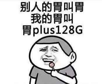  我屏蔽了晒跑步的好友对不起,我怂