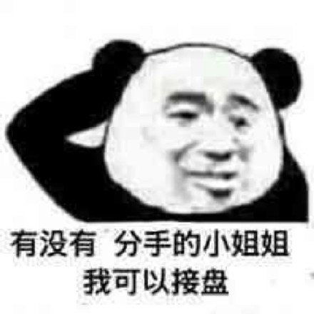  菜狗gif动图表情包菜狗gif动图表情