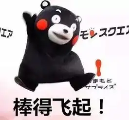 第三个能源心脏成功运行啦,新区绿色活力再升级 第三个能源心脏成功运行啦,新区绿色活力再升级