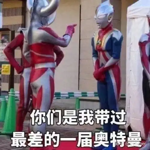 苹果a12z处理器对比a12x有哪些提升 苹果a12z处理器对比a12x有哪些提升