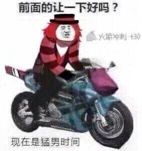  第五人格魔术师梅林现在稀有吗,还是烂大街了
