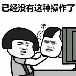  你霸道占车位的样子,一点也不总裁