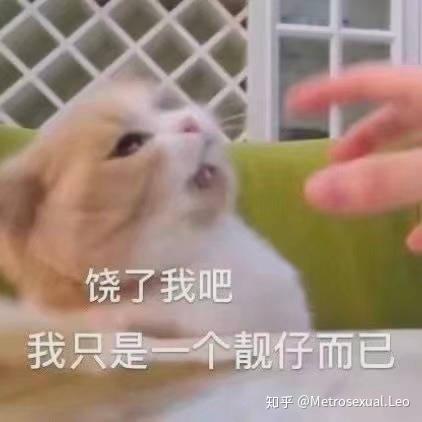  男生喜欢什么鞋子呀推荐一下