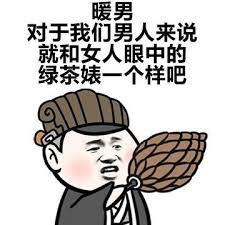  绝对不是喂狗粮情人节就应该玩一些不一样的情人节游戏