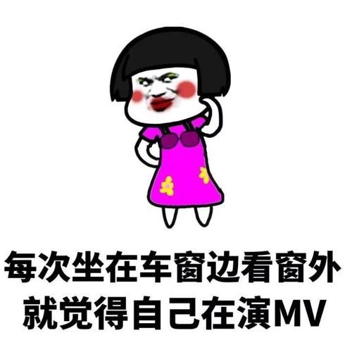  幽默笑话突然发现老婆害怕耗子,我终于找到了作为男人的尊严