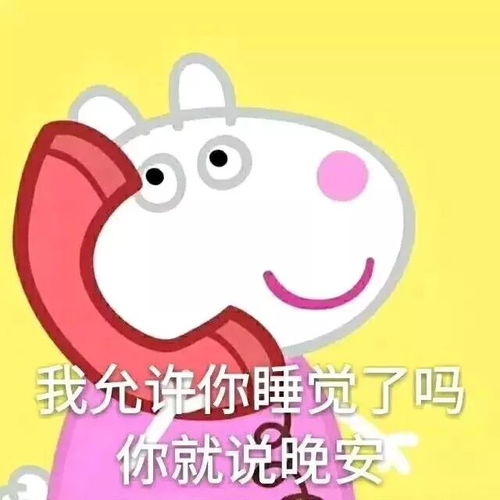  之于晴家佛请进门