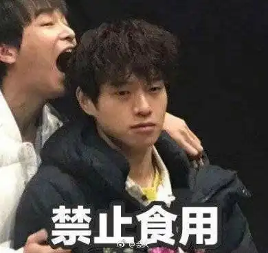 王大陆回应带坏彭昱畅 王大陆回应带坏彭昱畅