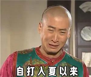  重磅工资低于5109元的濮阳人赶紧看接下来的日子...