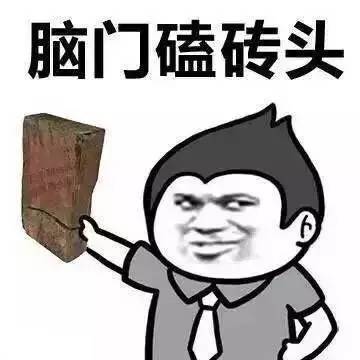  七夕快到了,如果有人向我表白的话,那么我就