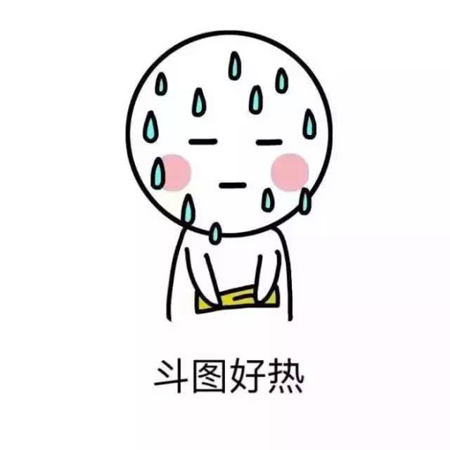 笑话五条你一个让儿子先失败于颜值的人,有什么资格说话