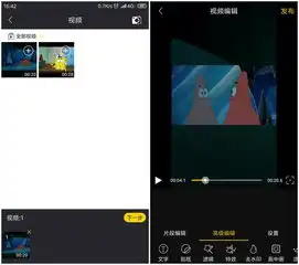 表情包生成器的一键生成