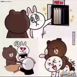 搞笑囧图9月10日iphone7可以没有妹纸不能少第四页