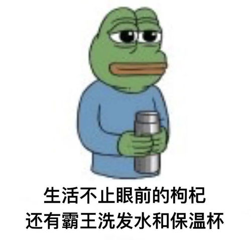  这位90后,说出了大多数永丰人的心声