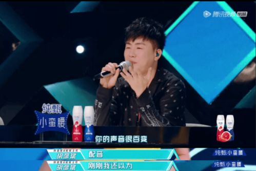  胡彦斌给热巴挖坑,热巴突然撒娇全场尖叫,张远高嘉朗表情太抢镜