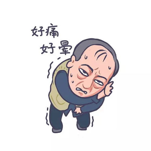  为什么苏大强执着于三室一厅的好地段的房子